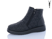 Ботинки Brother A633-1 от магазина Frison