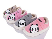 Тапочки Lion JH2330 mix от магазина Frison