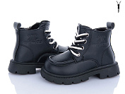 Ботинки Леопард F06D-1 от магазина Frison