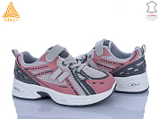 Кроссовки Stilli Kids TQ70-9 шкіра от магазина Frison