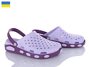 Кроксы Vladimir Кредо Сабо2091 лаванда-фіолет. от магазина Frison