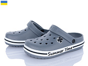 Кроксы Golden Lion 417 сірий от магазина Frison