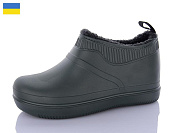 Галоши Progress M8002 хакі от магазина Frison