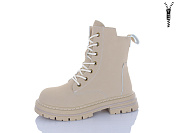 Ботинки Super Gear PV25-39 beige от магазина Frison