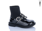 Ботинки Xifa Kids XXF02-XH2237-2F от магазина Frison