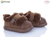 Угги Klf DN5025-3A от магазина Frison