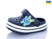 Кроксы Luckline 26-3102-202 от магазина Frison