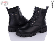 Ботинки Aba J803 от магазина Frison