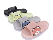 Шлепанцы Lion 2228-5 mix от магазина Frison