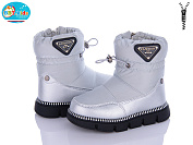 Дутики Bbt T6908-5 от магазина Frison