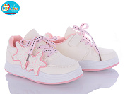 Кроссовки Bbt H06-3-3 от магазина Frison