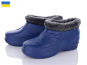 Галоши Demur GWZ32N синій-2025 от магазина Frison