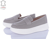 Туфли Big 3687-58-11 от магазина Frison