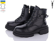 Ботинки Fatfax 267-12 от магазина Frison