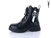 Ботинки Xifa Kids XF01-B1786-3 от магазина Frison