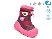 Дутики Том.М 51159C от магазина Frison