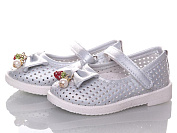 Туфли Bbt H1760-3 от магазина Frison