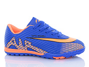 Спорт Ashiguli 6777Z от магазина Frison