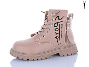 Ботинки Kewk 905 pink от магазина Frison