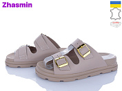 Шлепанцы Zhasmin 4509 беж м от магазина Frison