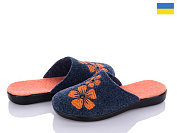 Inblu N335 синій от магазина Frison