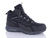 Кроссовки Sharif K2108-8 (40-45) от магазина Frison