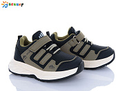 Кроссовки Klf BY4357-4B от магазина Frison