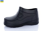 Галоши Inblu M7 холод.чорний от магазина Frison