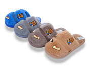 Тапочки Dago Шльопки Дит.6006 mix от магазина Frison