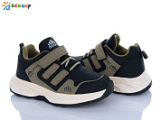 Кроссовки Klf BY4357-4C от магазина Frison