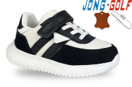 Кроссовки Jong-Golf B11659-20 от магазина Frison