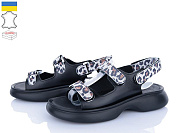 Босоножки Ailinda 879-11 от магазина Frison