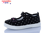 Тапочки Gfb S288-1 от магазина Frison