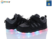 Кроссовки Klf BY3892-2C USB от магазина Frison