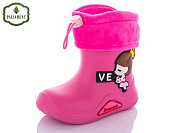 Сапоги Paliament L40-7 от магазина Frison