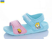 Босоножки Luckline 8009B-25 от магазина Frison