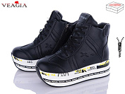 Ботинки Veagia-Ada F1020-1 от магазина Frison