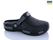 Кроксы Progress 04 чорний от магазина Frison