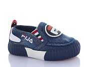 Слипоны Comfort-Baby 59-010 синій (20-25) от магазина Frison