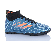 Спорт Yalike 515N от магазина Frison