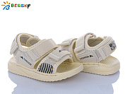 Босоножки Klf BL4065-3A от магазина Frison