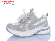 Кроссовки Gfb R381-4 от магазина Frison