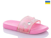 Aldo 7027-306 от магазина Frison