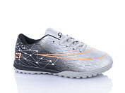 Спорт Aba2 FB105 от магазина Frison