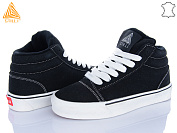 Кеды Stilli Group HB770-1 шкіра от магазина Frison