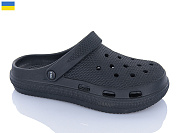 Кроксы Inblu C98 чорний от магазина Frison