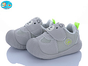 Кроссовки Bbt FH378-5-1 от магазина Frison