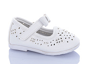 Туфли Леопард HC182 white от магазина Frison