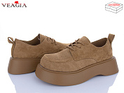 Туфли Veagia-Ada B9002-3 от магазина Frison