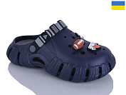 Кроксы Demur 6770 синій от магазина Frison